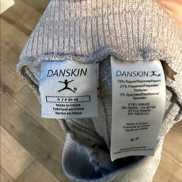 Danskin Heather Gray Sweatpants with Elastic Waistband - Picture 2 of 3